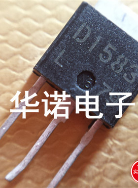 2SD1583-Z-T1 三极管 NPN 20V 2A TO-251 音频放大器