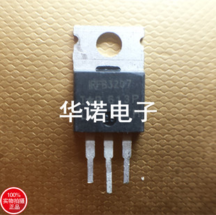 原装拆机大电流MOS管IRFB3207 IRFB3207Z .180A 75V 质量保证