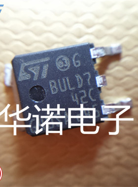 原装进口 BULD742C TO252封装ST正品