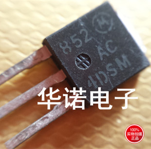 AC4DCN AC4DLMG AC4DSM 主板常用可控硅三极管 TO-251直插