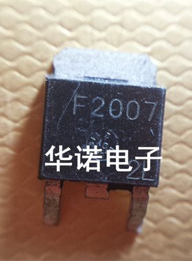 贴片 F1004 F2007 原装正品 实物现货 品质保证