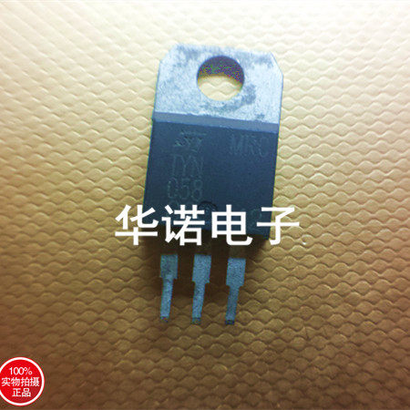 进口拆机TYN058 TYN058RG 8A 500V 单向可控硅 TO-220
