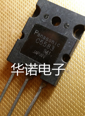 主营三极管 2SC5583 原厂原装拆机元件 质量保证