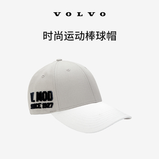 时尚 运动棒球帽 遮阳防晒 Volvo 沃家生活 运动探索 沃尔沃汽车