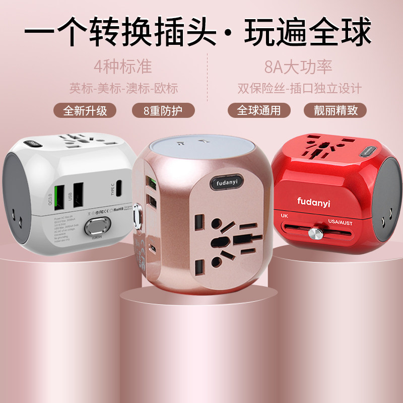 网友分享在meiguo.com的图片