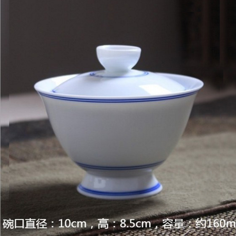 功夫茶陶瓷茶碗盖碗茶杯大号白瓷盖碗茶杯三才碗泡茶手绘盖碗青花
