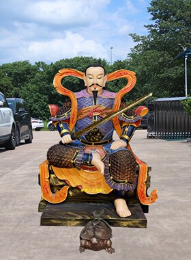 真武大帝玄天上帝摆件大型树脂