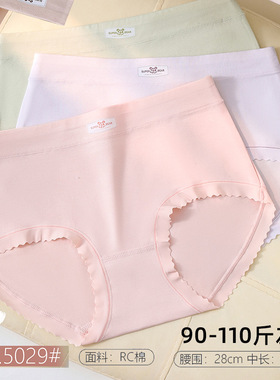 五条装姿巧丽90-110斤RC棉莫舒适少女三角裤中腰款可爱时尚5029