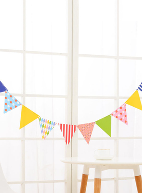小朋友房间派对三角彩旗DIY 儿童帐篷拉花挂饰小彩旗 绿色甜心