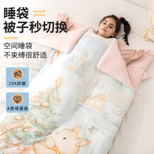 儿童保暖睡袋秋冬加厚A类