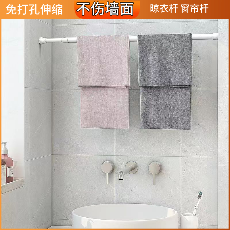一杆多用免钉免粘强力称重