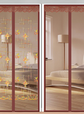 防蚊门帘磁块金刚网家用高档魔术贴夏季卧室免打孔磁性纱门纱窗