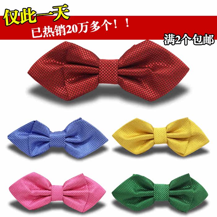 儿童领结宝宝男童蝴蝶结韩版尖角领结礼服潮款配饰学生活动表演出|msdalam kategori Aksesori/Belt kulit/Hat/Muffler, aksesori kolar, Tie - dari Buy2taobao.com untuk memberikan perkhidmatan ejen Taobao profesional membeli