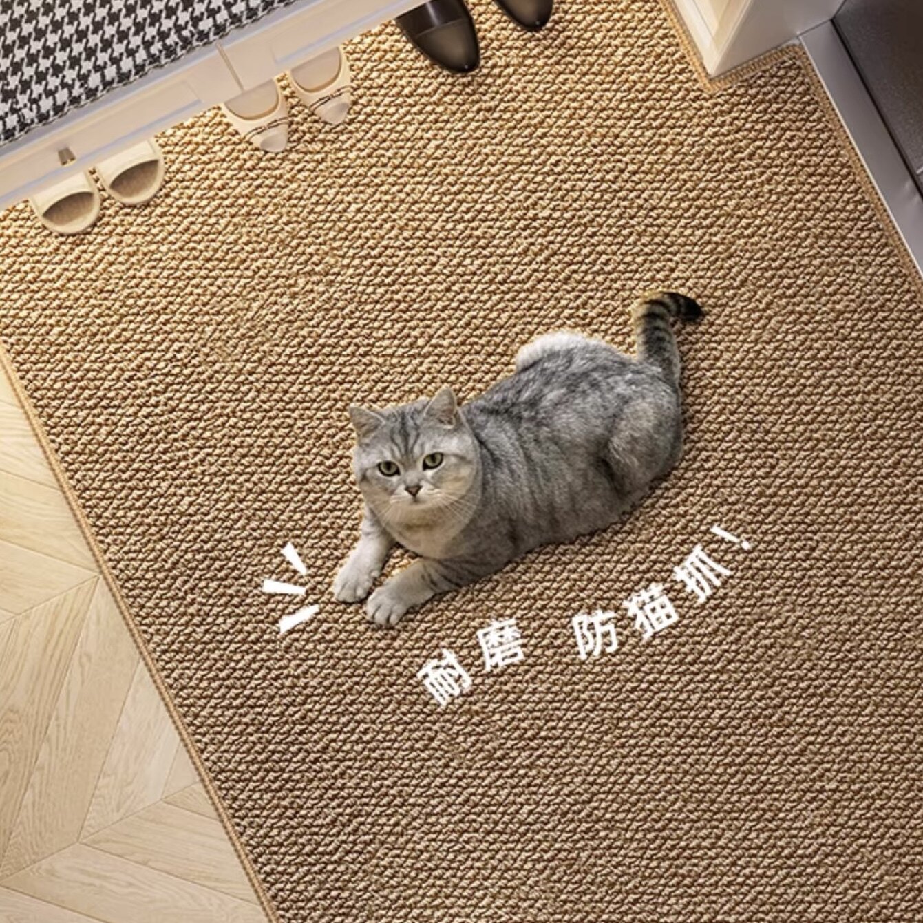 可裁剪高级纯色入户门垫耐脏玄关门垫仿剑麻家用门口地垫可机洗厚