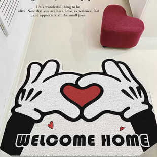 爱心小红书同款 防滑进门卡通丝圈脚垫玄关蹭土家用地垫刮泥脚踏垫
