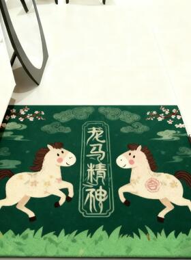 中式龙马精神丝圈入户门垫大吉绿色玄关脚垫刮泥蹭土地垫可裁剪厚