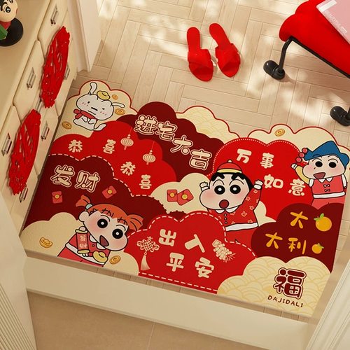 新年喜庆皮革入户门地垫进门脚垫家用门口耐脏免洗可擦玄关防滑垫