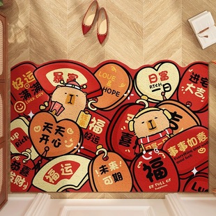 喜庆文字新年红色丝圈入户门垫玄关除尘脚垫可裁剪大门口地垫免洗