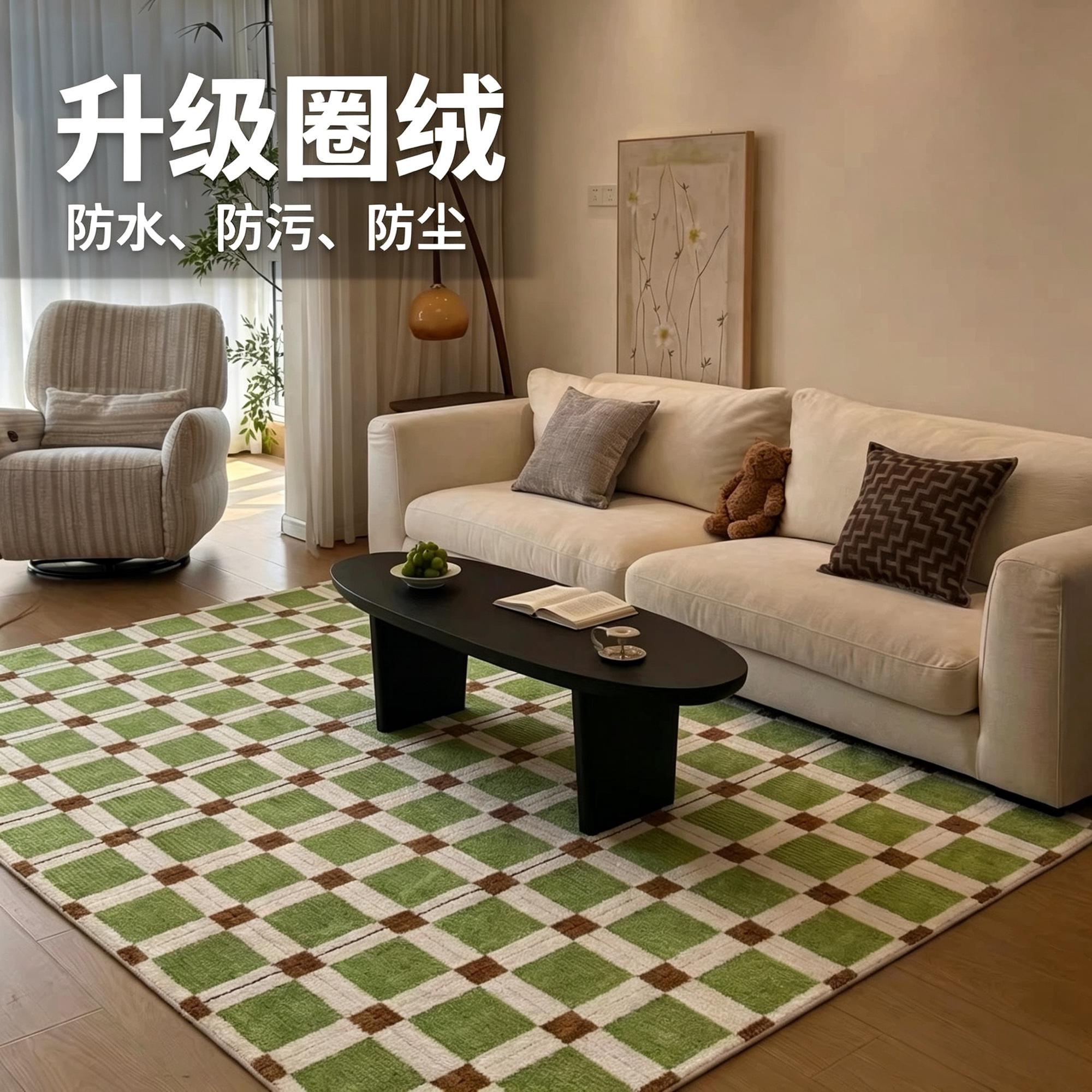 中古包豪斯几何图案客厅地毯沙发茶几毯卧室拍照背景地毯加厚耐脏