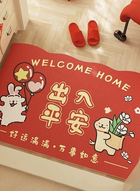 新款喜庆红色门垫出入平安皮革入户地垫PVC可擦洗脚垫耐脏 可裁剪