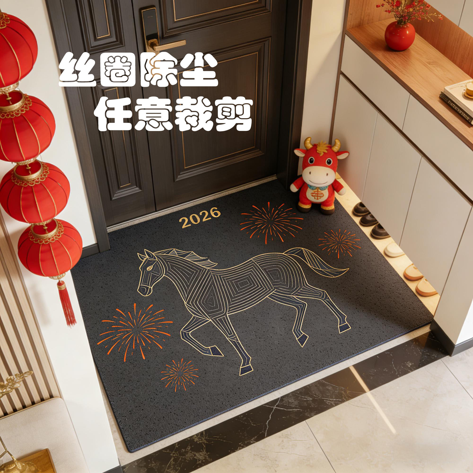 轻奢马年灰色丝圈入户门垫现代大气风格玄关脚刮泥蹭土地垫耐脏厚,居家布艺,入户地垫,淘宝优惠券,粉丝福利购,淘宝优惠卷