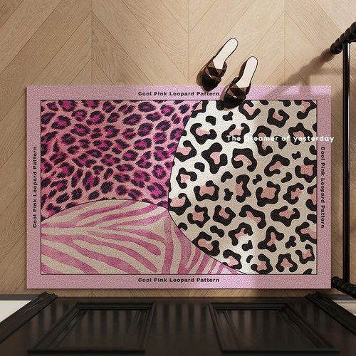 法式高级粉色豹纹丝圈入户门垫乔迁玄关除尘脚垫可裁剪大门口地垫