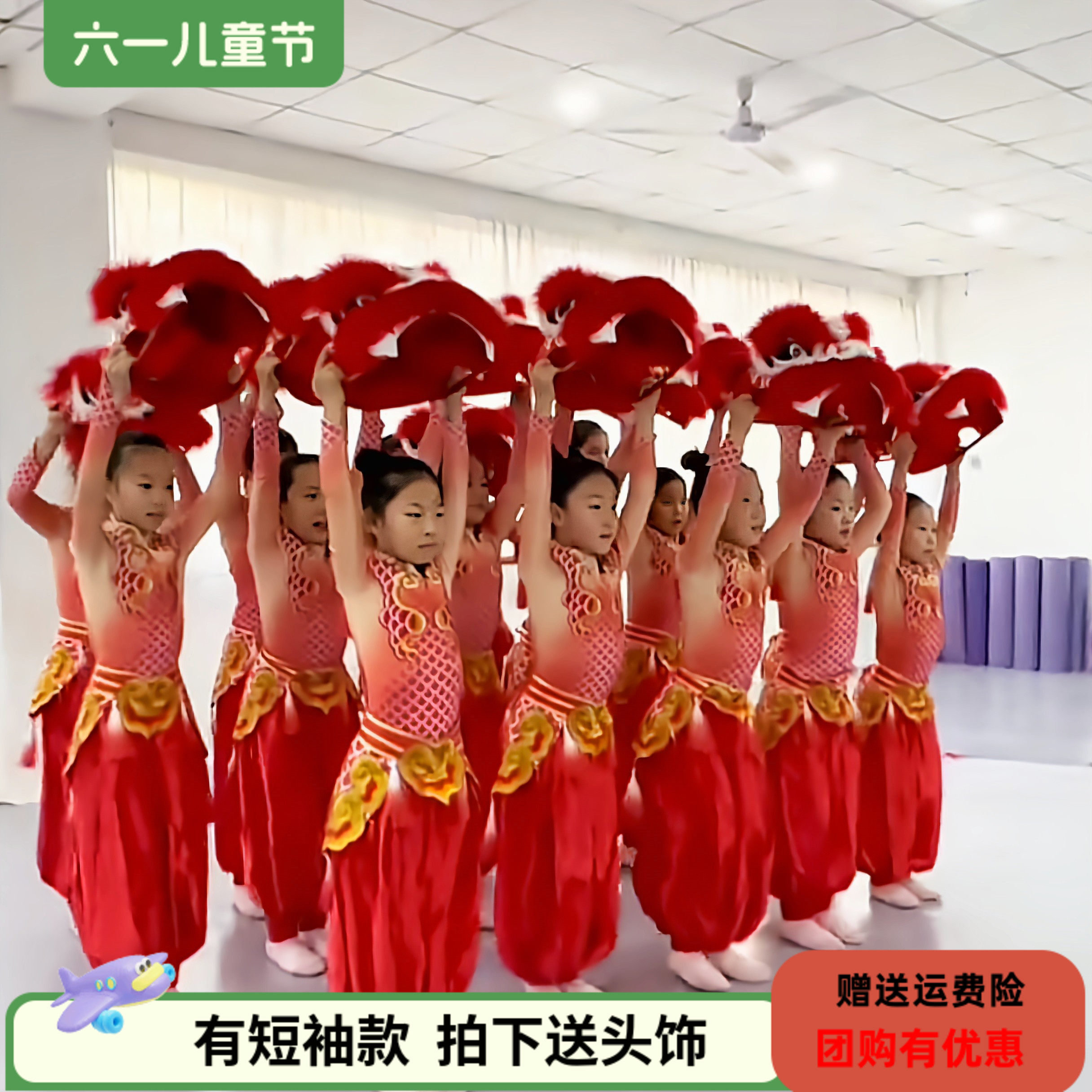 福娃闹新春舞蹈服儿童中国龙舞狮服喜庆打鼓服演出服龙腾鼓舞表演