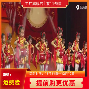 儿童开门红演出服欢乐鼓娃腰鼓服中国娃娃表演服元旦喜庆秧歌服装