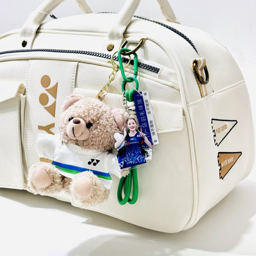 羽毛球挂件球包饰品可爱皮质行李箱吊牌奖品礼物运动周边志田千阳