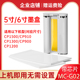 1300 810墨盒色带KP 1200 900 108IN相片纸 910 适用佳能CP1500