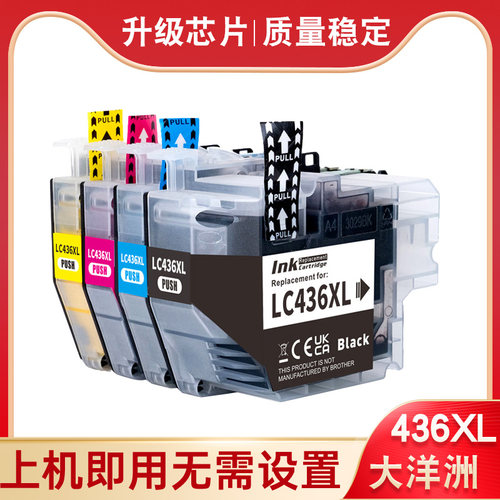 适用兄弟J4340DW墨盒MFC-J4440 J6957DW J6955 J6555DW打印机