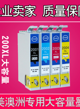 兼容T200XL墨盒Epson WorkForce WF-2510 WF2520 2530 2540 XP400