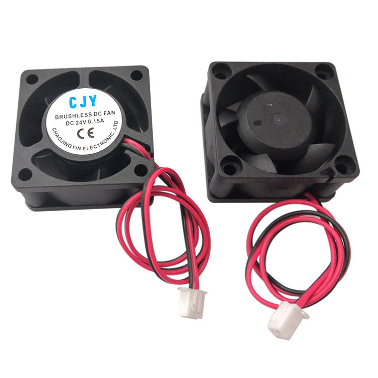 4cm 5cm 7cm 5010静音风扇电源机箱风扇5*5*1CM散热风扇 24V12V5V