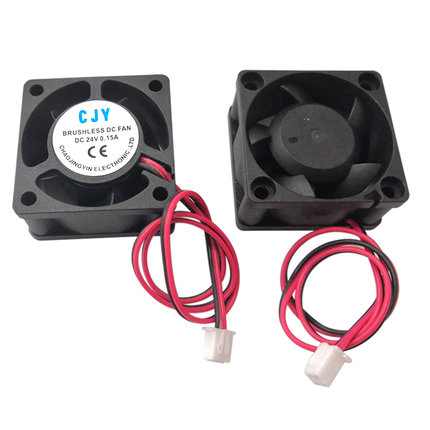 4cm 5cm 7cm 5010静音风扇电源机箱风扇5*5*1CM散热风扇 24V12V5V