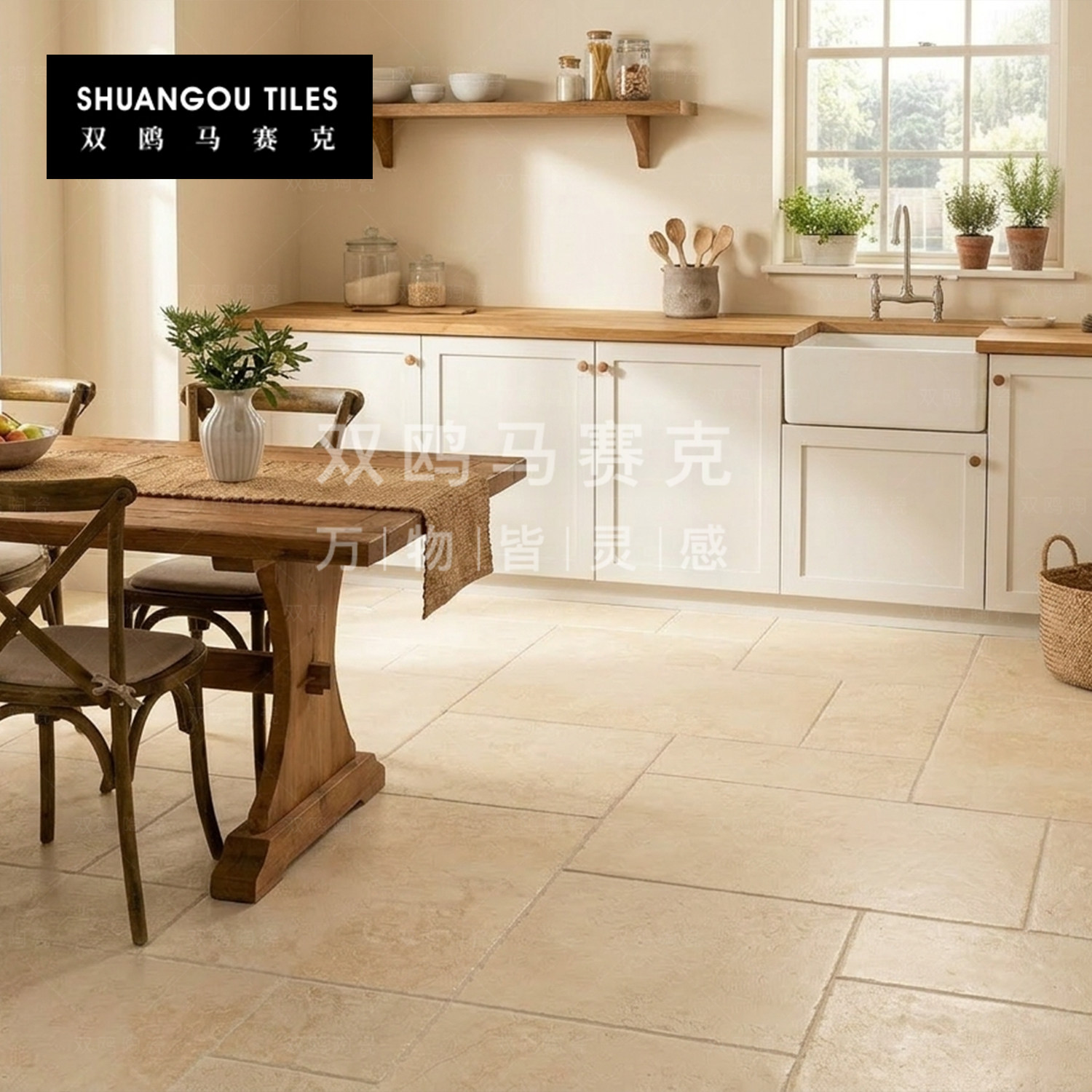 双鸥法式复古莱姆石瓷砖南法风罗马拼子母古堡砖民宿庭院防滑地砖