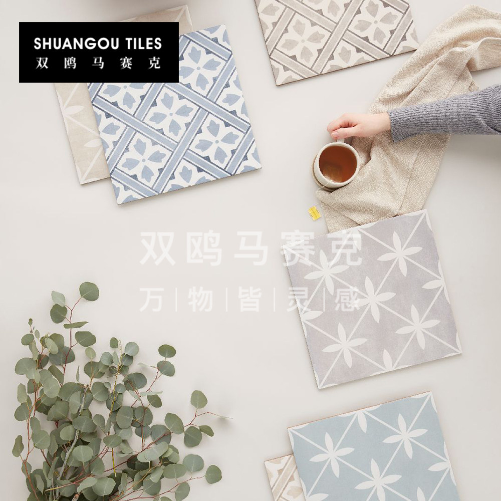 双鸥ins风花砖卫生间防滑地砖