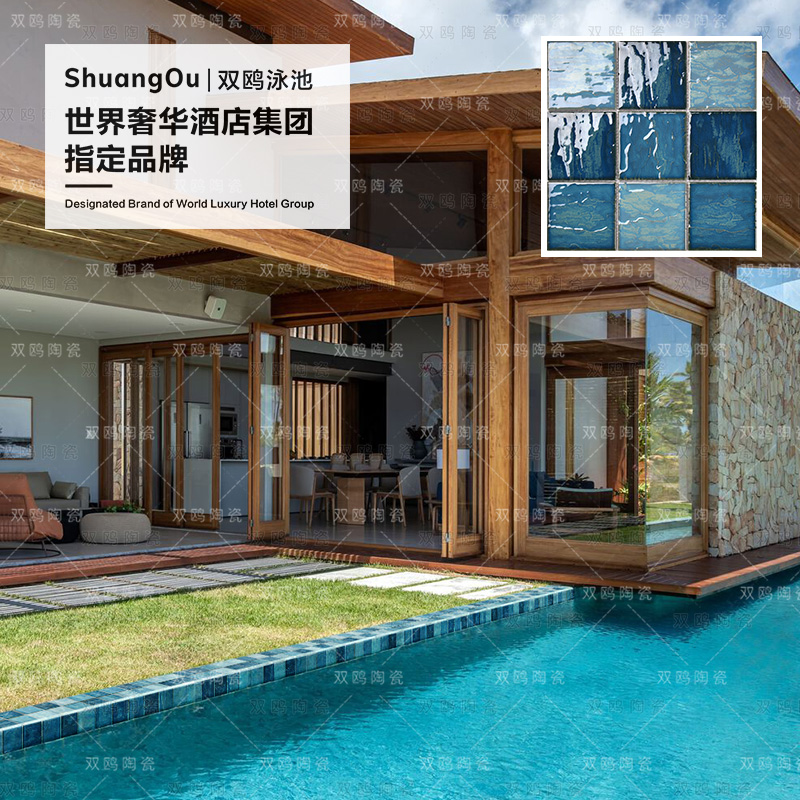 双鸥印象油画感游泳池马赛克瓷砖