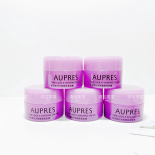 5个打包价欧珀莱紫绷带面霜时光锁塑颜紧肤霜10G滋润小样27年