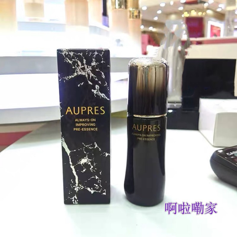 四代！欧珀莱黑精灵恒久修护焕活肌底精华露60ml 27-28年