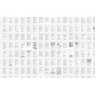 暗标标书光伏发电工程技术标投标方案模版 450页SZ0095 Word文件