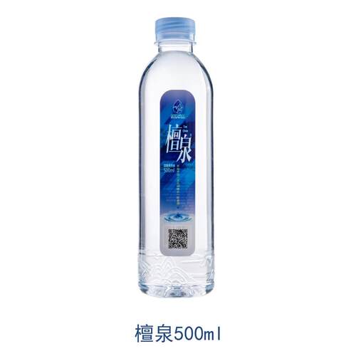 檀泉天然饮用水500ml*24瓶石台牯牛降高山硒锶锌小分子团健康好水
