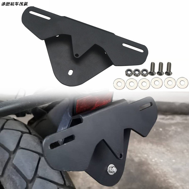 改装宝马G310GS310R尾架车牌架