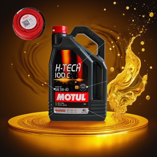 100C TECH 5W40 MOTUL SP全合成汽车发动机油润滑油正品 摩特H