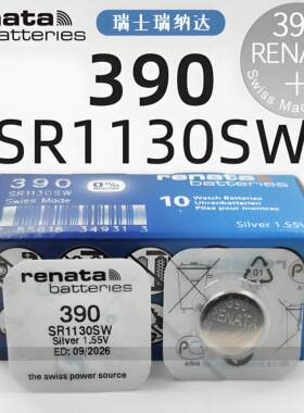 Renata瑞士390氧化银手表电池SR1130适用石英表斯沃琪swatch原装
