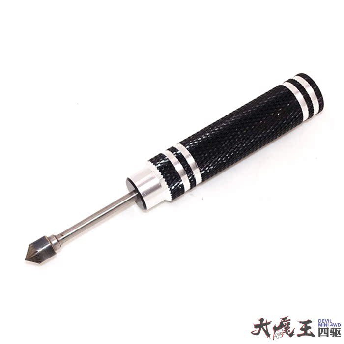 自制田宫 迷你四驱车工具 沉孔钻 菊花钻 旋转锉 硬质合金 超耐用