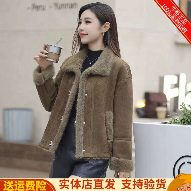 芳华26C055冬季新款气质韩版鹿皮绒修身皮毛一体保暖外套上衣女装
