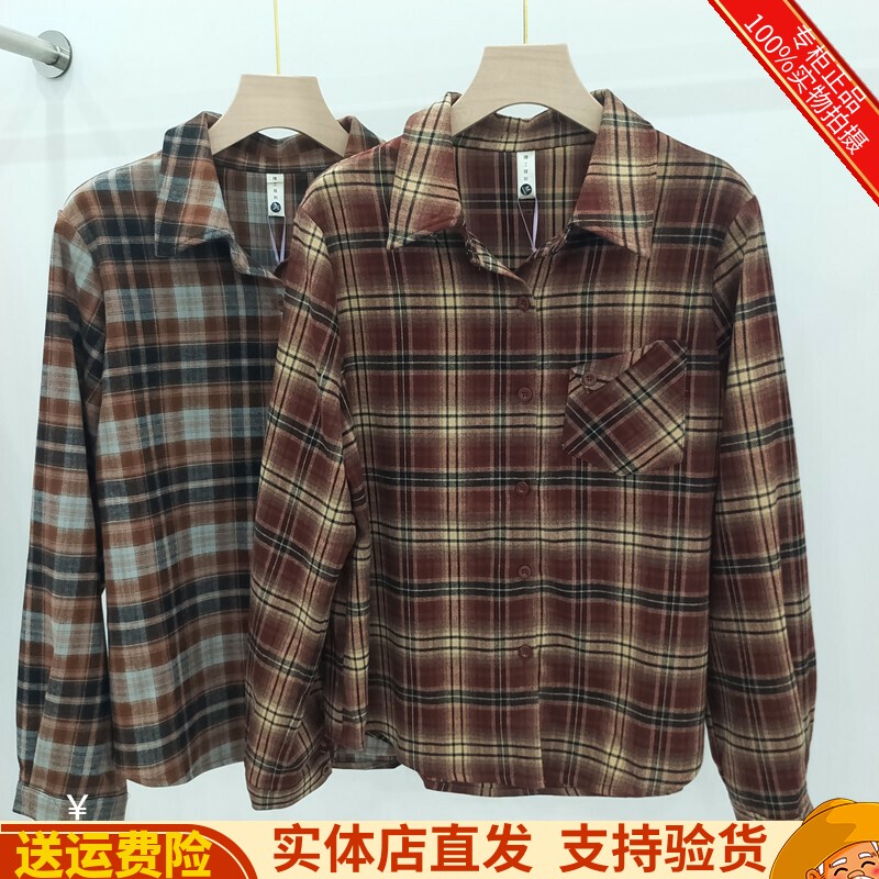 格子百搭减龄衬衣衬衫外套上衣