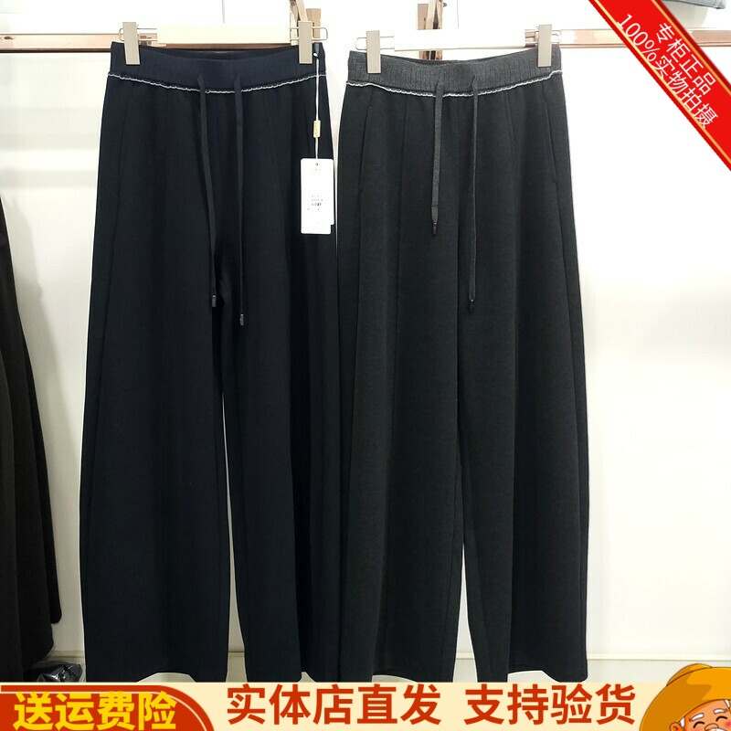 闲阔腿裤秋冬加绒新款直筒裤女