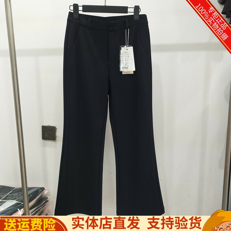 千姿伊人2613春夏新款2026时尚修身百微辣西装休闲裤女裤直筒裤女
