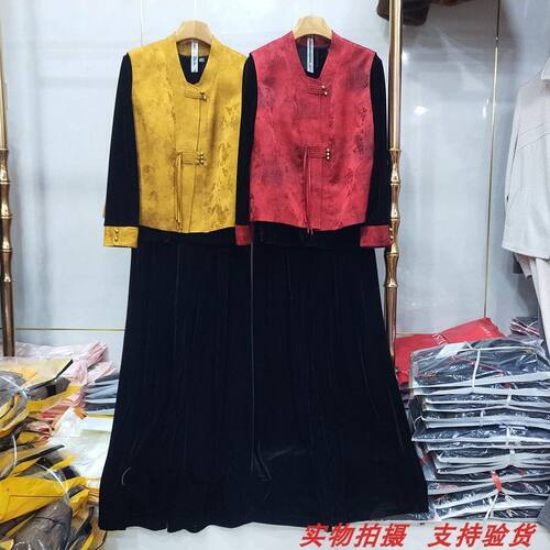 中式马甲+丝绒衬衫+直筒裤三件套